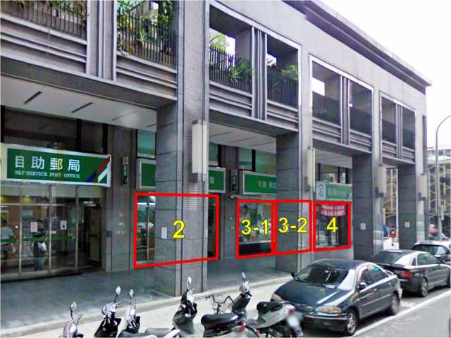 西園郵局大門廣告4
